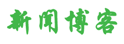 石楼县娱乐网